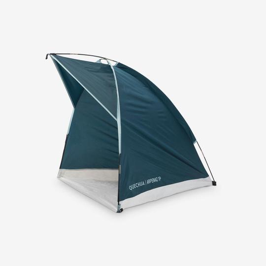 QUECHUA Заслон с рейки за къмпинг